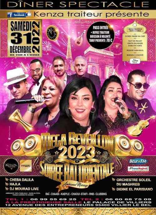 RÃ©veillon familiale rai orientale 2023